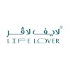 شعار Life Lover | لايف لافر