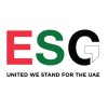 شعار Emirates Stallions Group