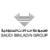 شعار Saudi Binladin Group (SBG)