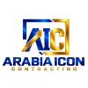 شعار Arabia Icon Contracting Company LLC