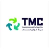 شعار TMC - Tawazun Mustadam Co.