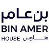 شعار BIN AMER HOUSE
