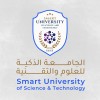 شعار الجامعة الذكية للعلوم والتقنية | SUST