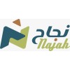 شعار نجاح الوطنية