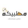 شعار مظبيكم ® | Madpicom