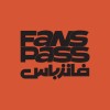 شعار FansPass | فانز باس