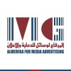 شعار المرفاع لوسائل الدعاية والإعلان