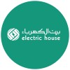 شعار بيت الكهرباء