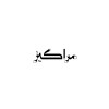 شعار مراكيز Marakez