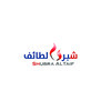 شعار شركة شبرا الطائف التجاريه