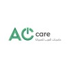 شعار Arab Computers For Maintenance