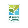 شعار Aseeb I عسيب