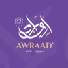 شعار Awraad Hotel