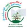 شعار Rowad Alkhaleej international schools