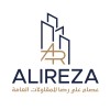 شعار ALIREZA General Contracting Company