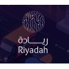 شعار RIYADAH SOLUTIONS