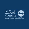 شعار Almohia Trading Company | شركة المحيا للتجارة