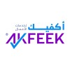 شعار Akfeek Business Services