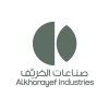 شعار Alkhorayef Industries Company