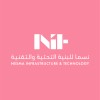 شعار Nesma Infrastructure & Technology