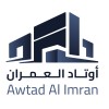 شعار شركة أوتاد العمران المحدودة