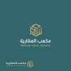 شعار مكعب الماسية العقارية