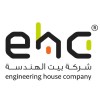 شعار شركة تيت الهندسة