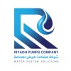 شعار Riyadh Pumps Company for Industry