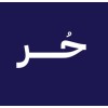 شعار Hurr