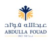 شعار Abdulla Fouad Group