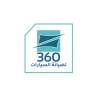 شعار شركة القرعاوي لصيانة السيارات