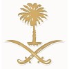 شعار Government Confidential