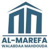 شعار Al-Marefa Walabdaa Mahdouda