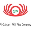 شعار Al Qahtani PCK Pipe Company