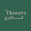 شعار Flowery | فلاوري