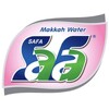 شعار MAKKAH WATER SAFA