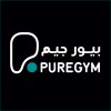 شعار Puregym Arabia - Ektimal Sports Company