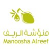 شعار Manoosha Al-Reef Restaurants Co.