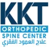 شعار KKT KSA