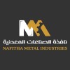 شعار نافذة الصناعات المعدنية