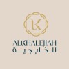 شعار AlKhalejiah | الخليجية