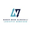 شعار Nader N. Alrehaili Establishment for Trade