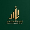 شعار إمتياز للاستثمار