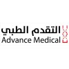 شعار التقدم الطبي