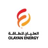شعار Olayan Energy Ltd