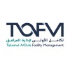 شعار تكامل الأولى لإدارة المرافق