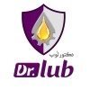 شعار زيوت دكتور لوب Dr.Lub