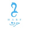 شعار Harf Information Technology