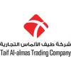 شعار شركة طيف الالماس التجارية