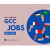 شعار Hiring-GCC